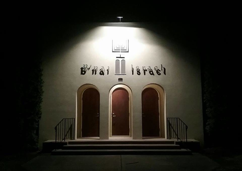 Welcome - B'nai Israel Synagogue