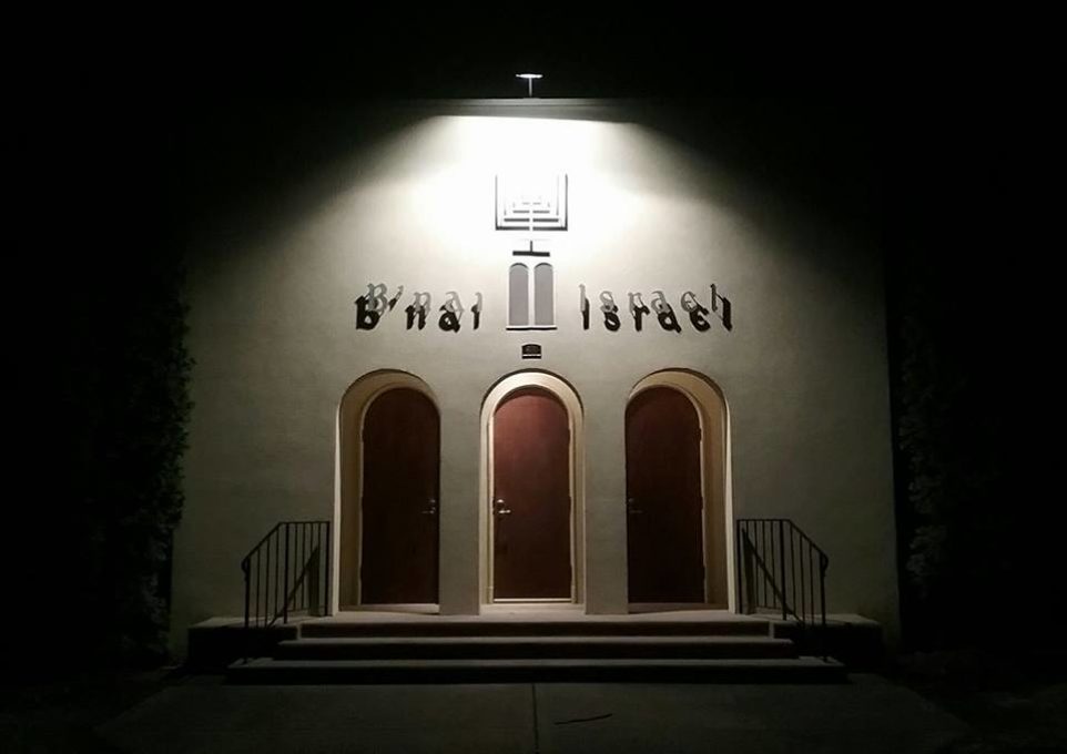 B'nai Israel at Night (Title)